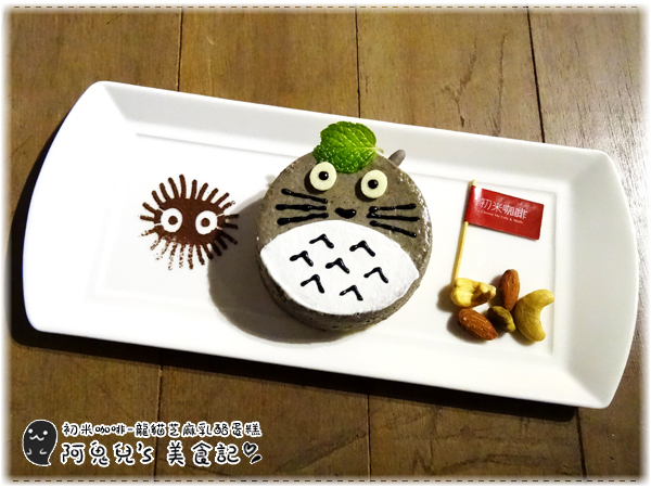 cm20160412___9a8ea780a6e825911ba272149ed