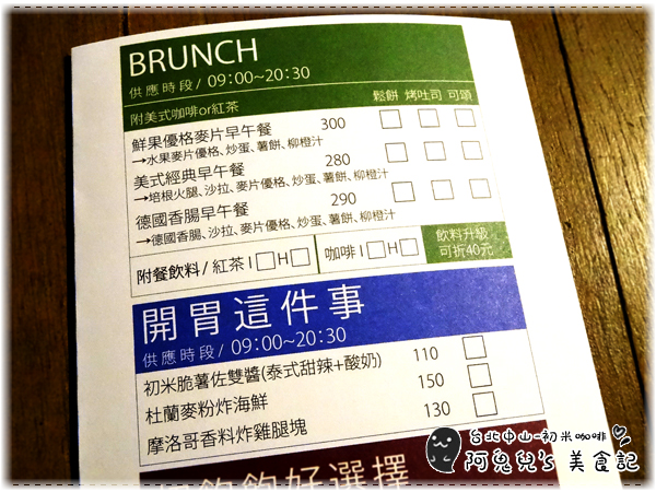 cm20160412___2965bc448792d784341d8d481e0