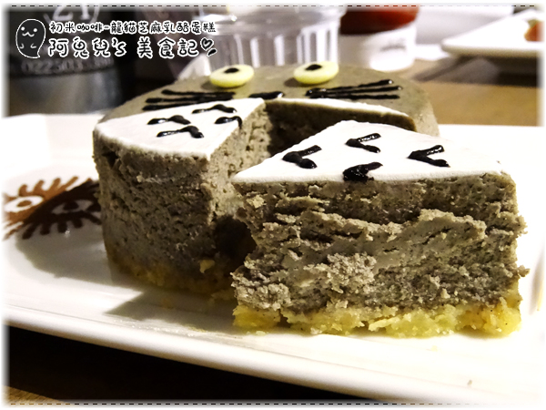 cm20160412___03745b883bff6f588ea2c4ead69