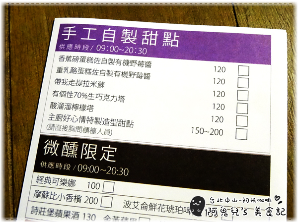 cm20160412___2b820fb14ac0de214fe146af9b7