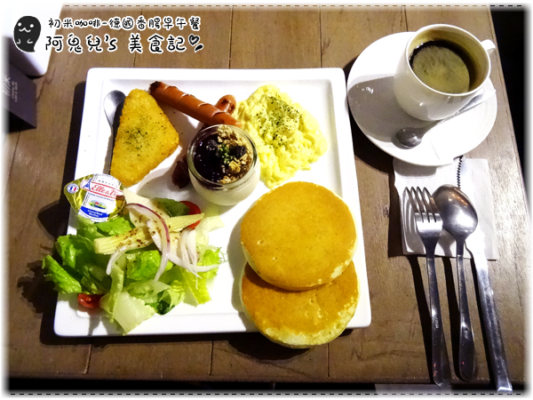 cm20160413___865fa971bbd844fd6c8daace237