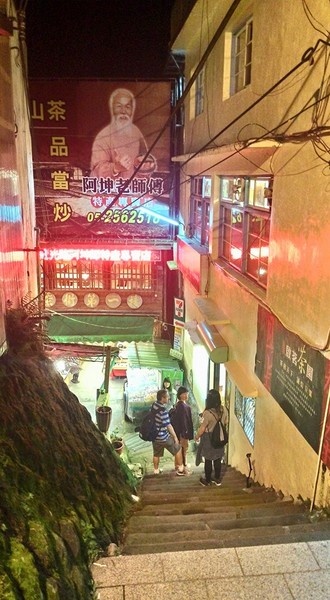 奮起湖大飯店:來去奮起湖飯店住一晚