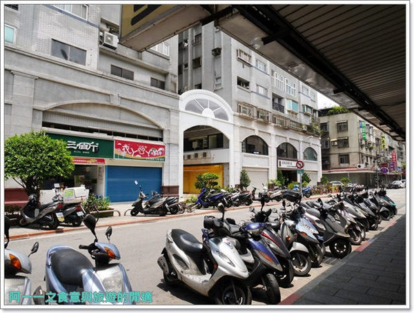 三佰斤連鎖茶飲(松山民生店)：松山美食 三佰斤 甘蔗青茶/山苦瓜鳳梨～自然用心好飲品松山區免費送達