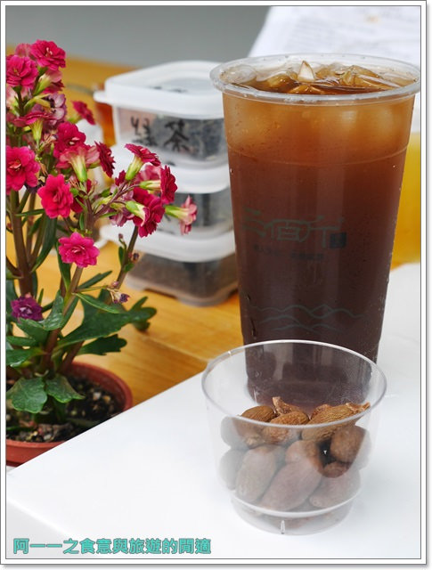 三佰斤連鎖茶飲(松山民生店)：松山美食 三佰斤 甘蔗青茶/山苦瓜鳳梨～自然用心好飲品松山區免費送達