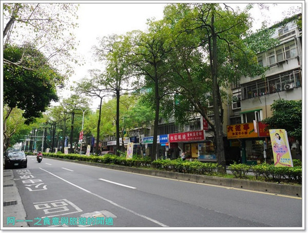 三佰斤連鎖茶飲(松山民生店)：松山美食 三佰斤 甘蔗青茶/山苦瓜鳳梨～自然用心好飲品松山區免費送達