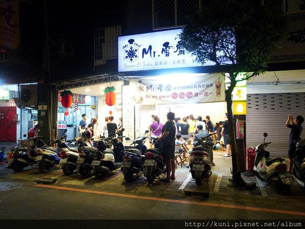 GRD3 30052015 雪腐無功而返.JPG