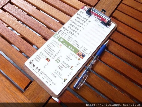 GRD3 31052015 雪腐 (4).JPG