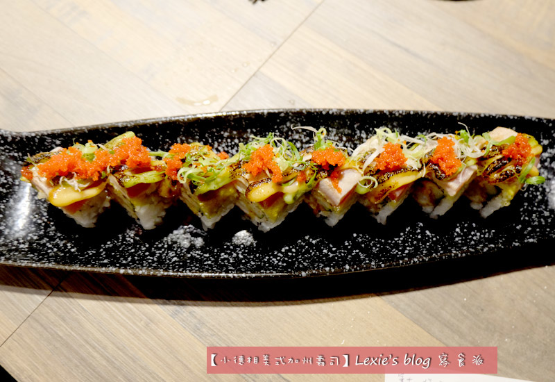 小德相美式加州壽司67.jpg
