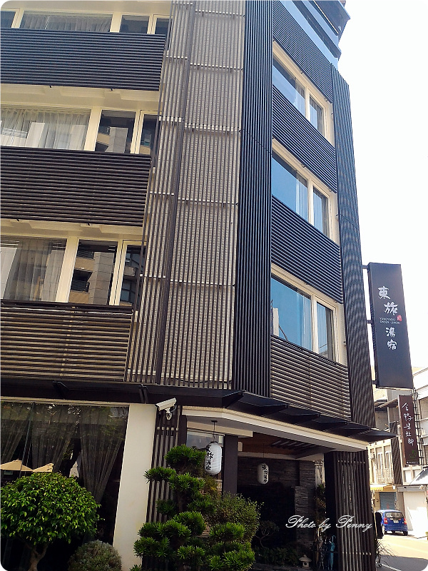 東旅湯宿97.jpg