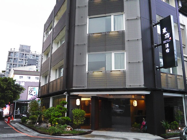 │宿。宜蘭礁溪│日式風呂住宿泡湯推薦-東旅湯宿