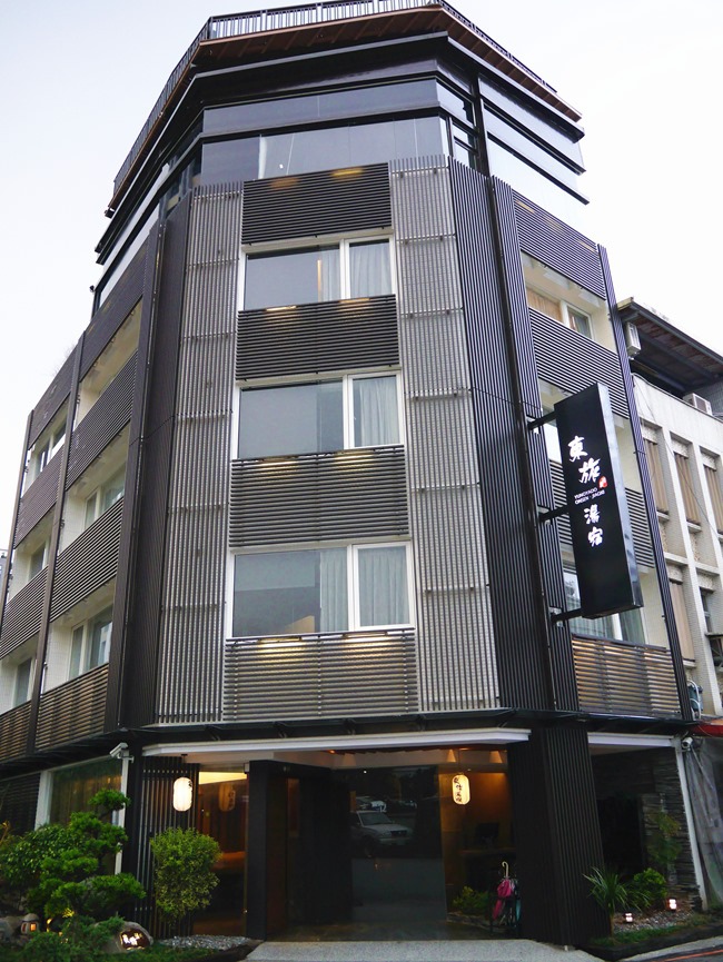 │宿。宜蘭礁溪│日式風呂住宿泡湯推薦-東旅湯宿