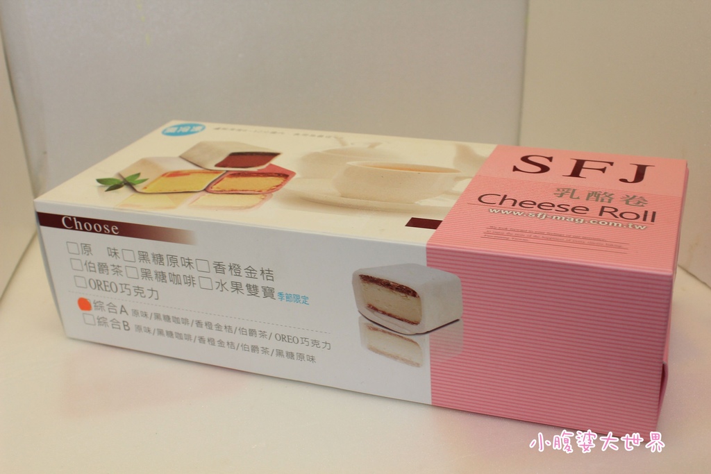 嘉義景點 547.jpg