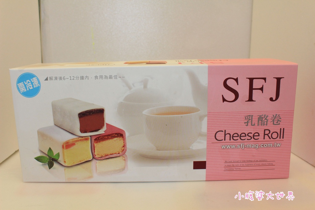 嘉義景點 551.jpg