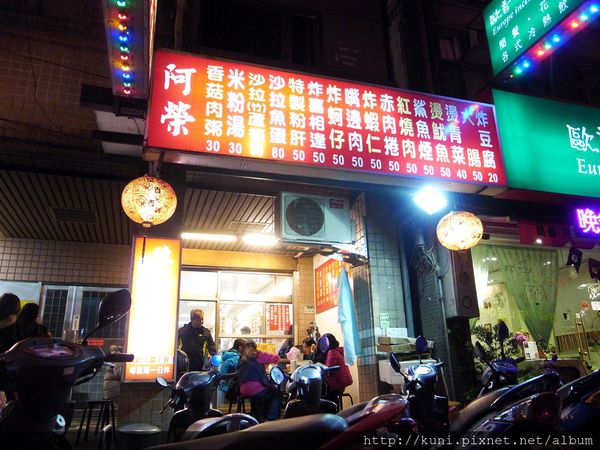 GRD3 01022015 阿榮 (1).JPG