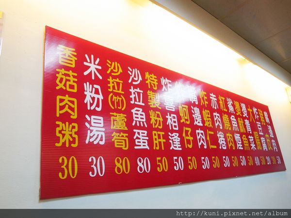 GRD3 01022015 阿榮 (2).JPG