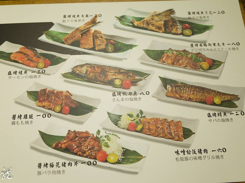 11303506_988609241158254_550537881_n