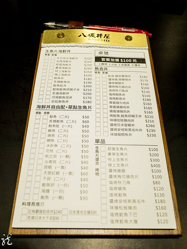 11304147_988609127824932_1938480818_n