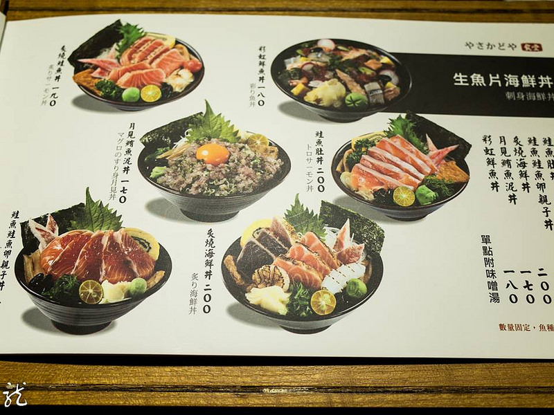 11267252_988609251158253_1948903350_n