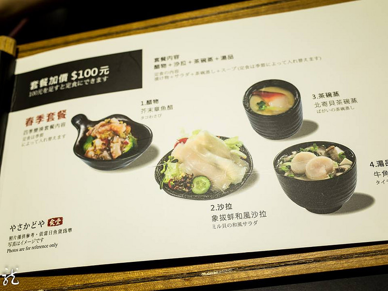 11348957_988609231158255_1255464482_n