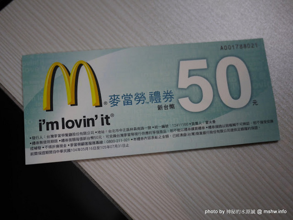 台南18精品私人會館：【景點】台南18 Private Hall 18精品私人會館@中西區台鐵TRA台南 : 精巧舒適,設備完善的商務住宿新選擇,讓你更貼近台南人的心