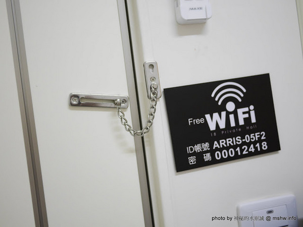 台南18精品私人會館：【景點】台南18 Private Hall 18精品私人會館@中西區台鐵TRA台南 : 精巧舒適,設備完善的商務住宿新選擇,讓你更貼近台南人的心