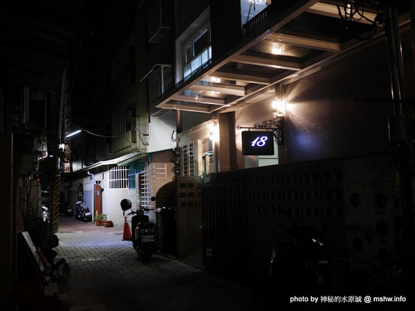 台南18精品私人會館：【景點】台南18 Private Hall 18精品私人會館@中西區台鐵TRA台南 : 精巧舒適,設備完善的商務住宿新選擇,讓你更貼近台南人的心