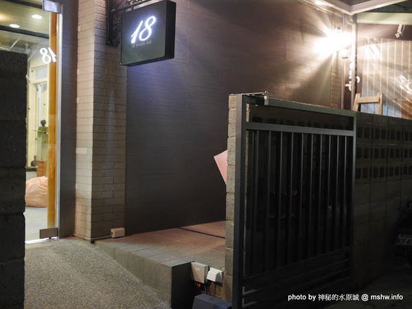 台南18精品私人會館：【景點】台南18 Private Hall 18精品私人會館@中西區台鐵TRA台南 : 精巧舒適,設備完善的商務住宿新選擇,讓你更貼近台南人的心