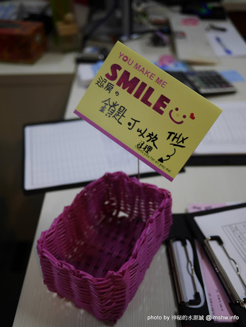 台南18精品私人會館：【景點】台南18 Private Hall 18精品私人會館@中西區台鐵TRA台南 : 精巧舒適,設備完善的商務住宿新選擇,讓你更貼近台南人的心