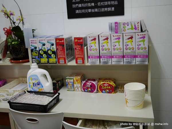 台南18精品私人會館：【景點】台南18 Private Hall 18精品私人會館@中西區台鐵TRA台南 : 精巧舒適,設備完善的商務住宿新選擇,讓你更貼近台南人的心