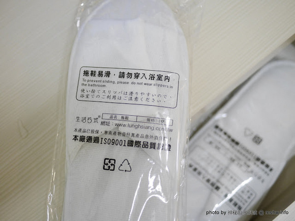 台南18精品私人會館：【景點】台南18 Private Hall 18精品私人會館@中西區台鐵TRA台南 : 精巧舒適,設備完善的商務住宿新選擇,讓你更貼近台南人的心