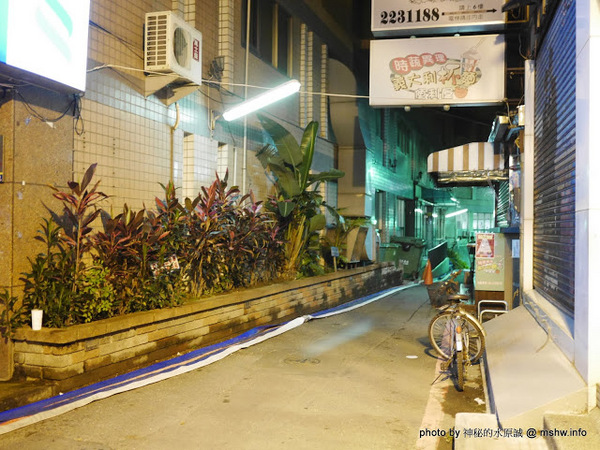 台南18精品私人會館：【景點】台南18 Private Hall 18精品私人會館@中西區台鐵TRA台南 : 精巧舒適,設備完善的商務住宿新選擇,讓你更貼近台南人的心