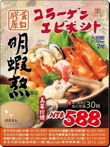 FB_IMG_1478410382083