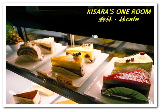 翁林林Café:板橋新埔早午餐.精巧悠閒布置巷弄小店──翁林.林cafe