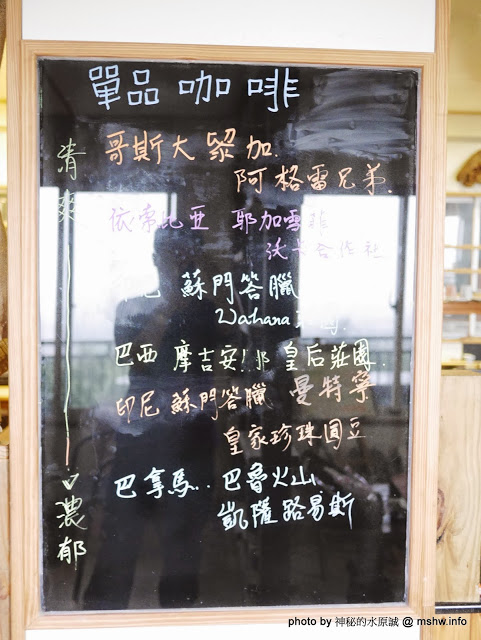 岳家庄夜景咖啡廳:【食記】台中岳家庄夜景咖啡廳.夜生活@沙鹿東海藝術街&都會公園後山 : 以咖啡,輕食,披薩與鐵塔佐海線夜景…