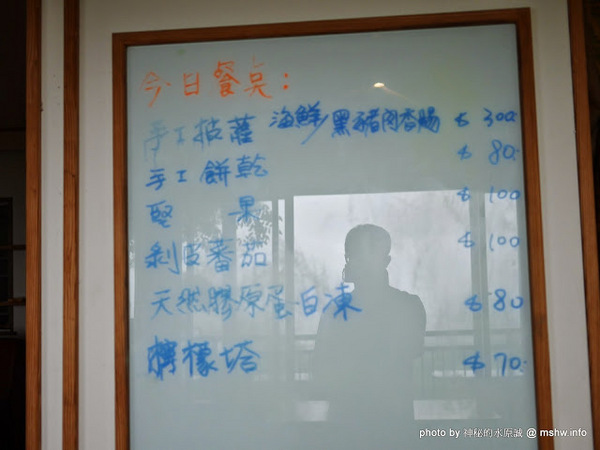 岳家庄夜景咖啡廳:【食記】台中岳家庄夜景咖啡廳.夜生活@沙鹿東海藝術街&都會公園後山 : 以咖啡,輕食,披薩與鐵塔佐海線夜景…