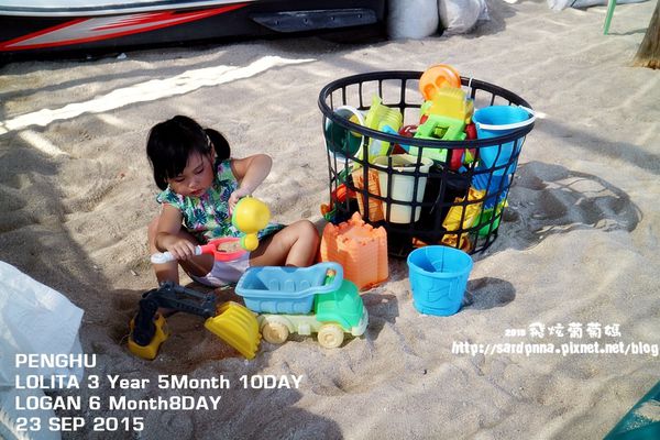 東海一日遊 (274).JPG