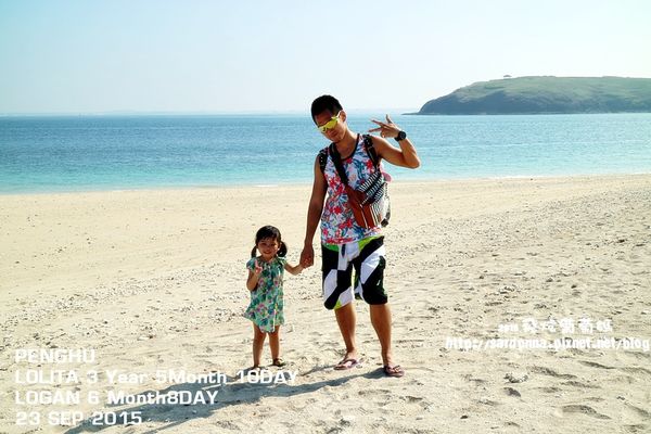 東海一日遊 (260).JPG