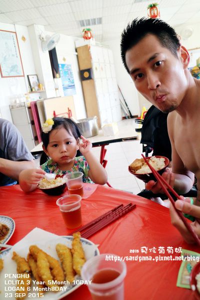 東海一日遊 (64).JPG