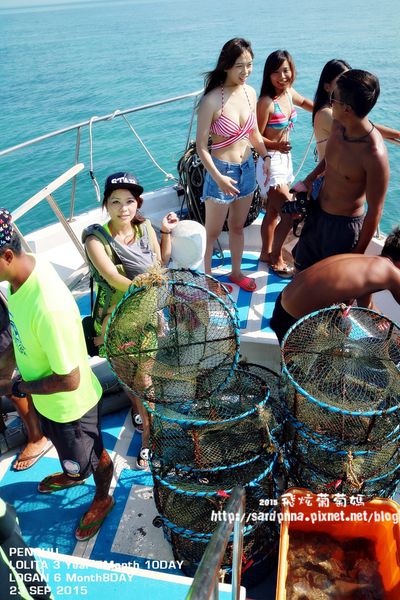 東海一日遊 (241).JPG