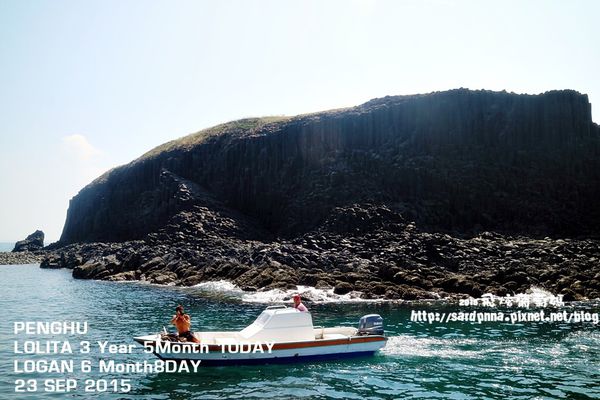 東海一日遊 (86).JPG