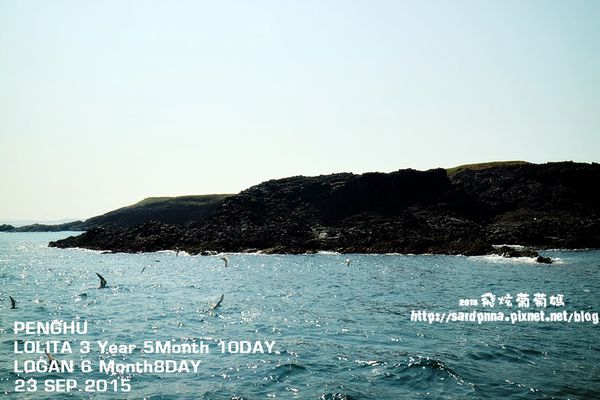 東海一日遊 (199).JPG