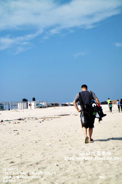 東海一日遊 (257).JPG