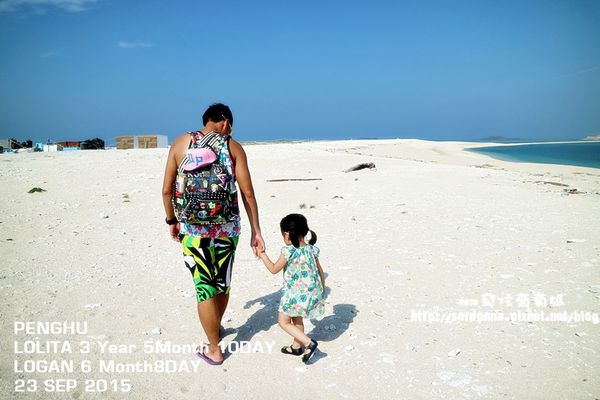 東海一日遊 (267).JPG