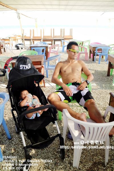 東海一日遊 (278).JPG