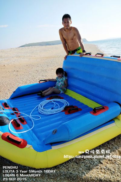 東海一日遊 (300).JPG