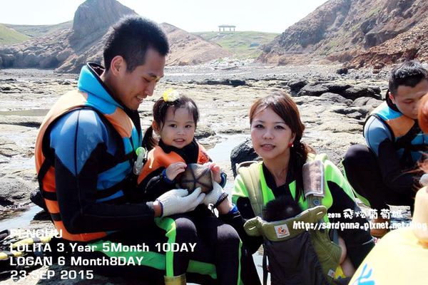 東海一日遊 (441).jpg