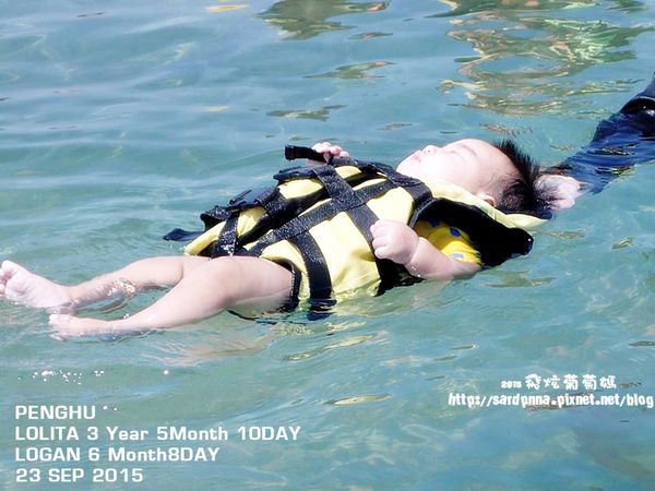 東海一日遊 (493).jpg