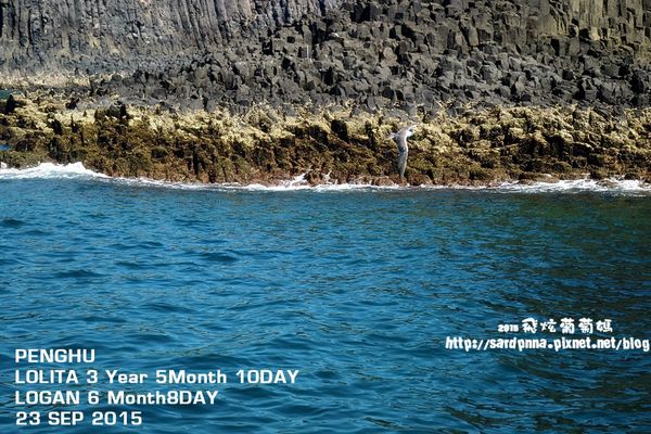 東海一日遊 (125).JPG