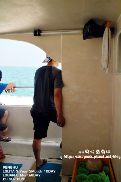東海一日遊 (33).JPG