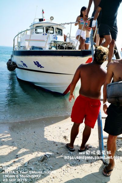 東海一日遊 (245).JPG